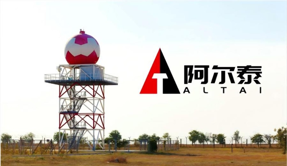 Torre Co., Ltd de Qingdao Altai