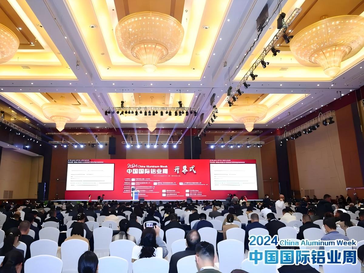 2024 China International Aluminum Week opens in Kunming, Yunnan Province